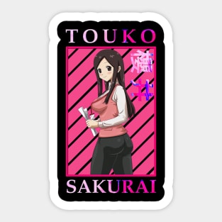 Touko Sakurai Senpai Ga Uzai Kouhai No Hanashi Sticker